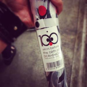 551353_10151833374783998_2087441731_n