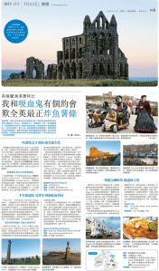 Screen Shot 2016-04-01 at 7.49.41 am