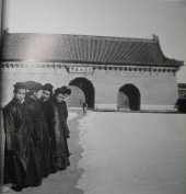 20140307094547981-2278633