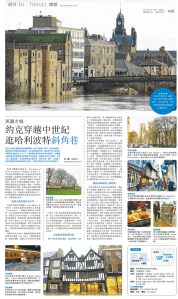 Screen Shot 2016-03-30 at 10.57.02 am