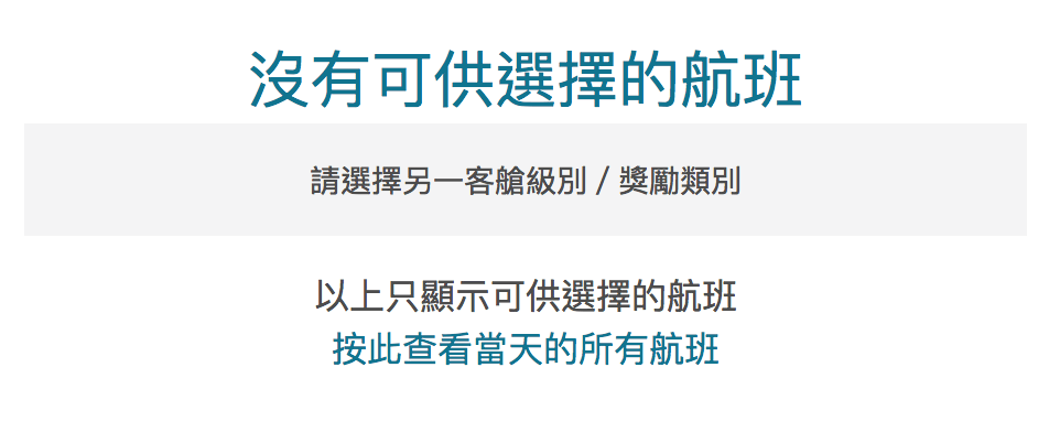 螢幕快照 2018-07-21 21.59.07